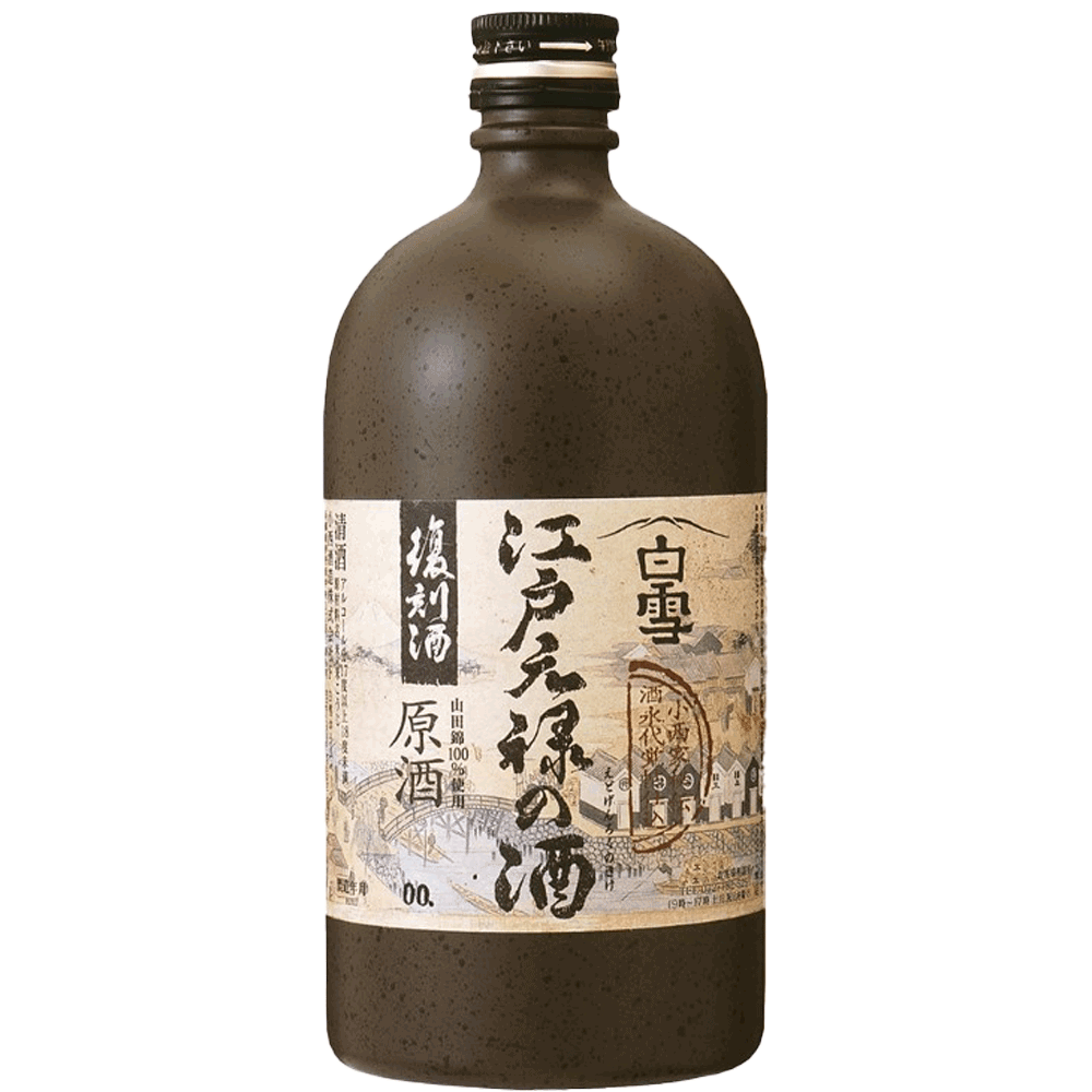 סאקה אדו גנרוקו (קונישי)