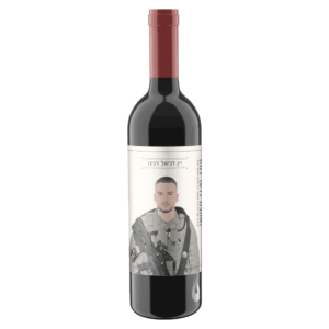 יין דניאל דנינו