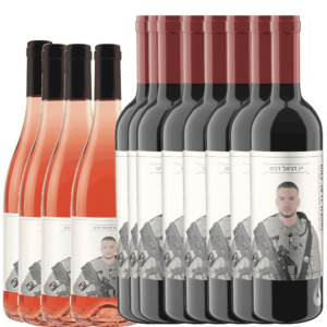 12 בקבוקים יין דניאל דנינו. 8 אדומים. 4 רוזה
