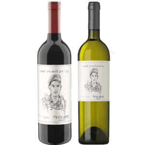 זוג יינות לזכרו של ברק בן דוד. יין אדום ויין לבן