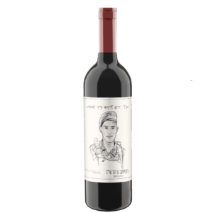 יין ברק בן דוד, יין אדום