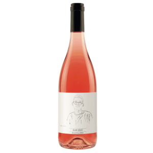 רוזה לזכרו של עמית בן אבידה