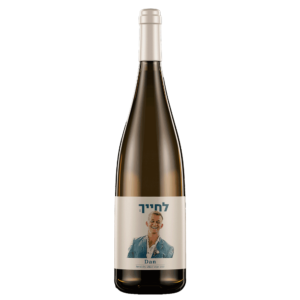 יין לבן חצי יבש לזכרו של דן ווידנבאום