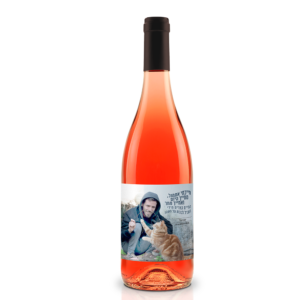 רוזה-בציר-2024-לזכר-תומר-מיארה