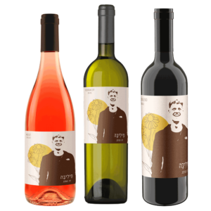 שלישיית יינות לזכר טל פיליבה