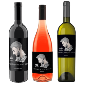 שלישיית יינות לזכר עידו פרץ