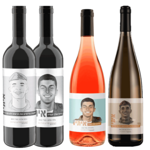 רביעיית-יינות-לזכר-איתי-מרציאנו