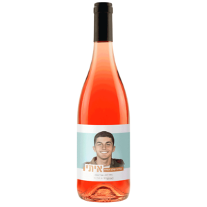 רוזה לזכר איתי מרציאנו