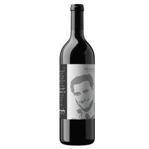 יין-אדום-לזכר-לירון-שניר