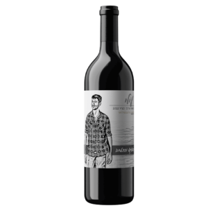 יין אדום לזכר עילי כהן