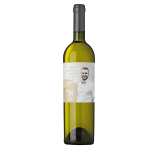 יין לבן לזכר אליהו מאיר אוחנה