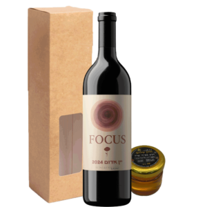 מארז-יין-לראש-השנה-–-יין-מהגליל-העליון-ודבש