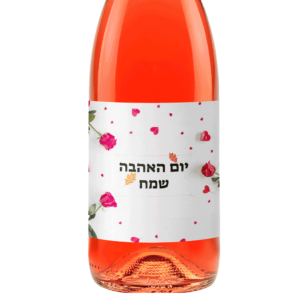 תוויות אישית ליין יום האהבה פרחים ולבבות