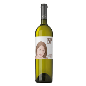 יין לבן לזכר יוליה ווקסר דאונוב
