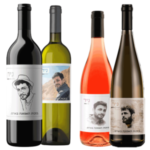 ארבעה בקבוקי יין לזכרו של ניר בנימין