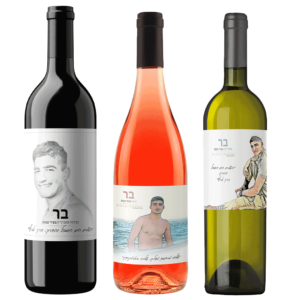 שלישיית-יינות-לזכר-בר-יענקלוב