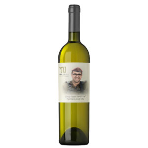 יין-לבן-סמיון-לזכר-נתי-דוד-אלפסי