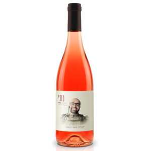 רוזה-לזכר-נתי-דוד-אלפסי