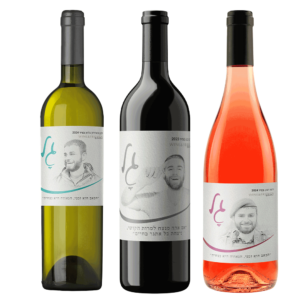 טריו-יינות-לזכר-גל-שבת