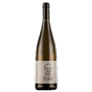 יין-לבן-חצי-יבש-לזכר-נועם-אשראם