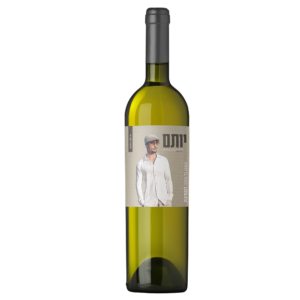 יין-לבן-לזכר-יותם-הילל