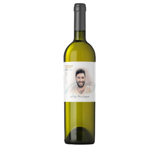 יין-לבן-לזכר-יעקב-עוזרי