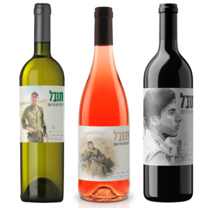 מארז-יינות-לזכר-תובל-צנעני