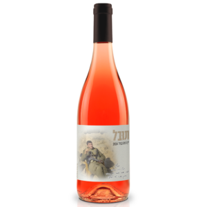 רוזה-לזכר-תובל-צנעני