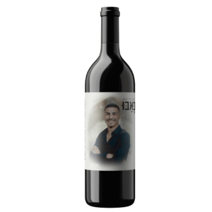 יין-אדום-2023-לזכר-נועם-אבו