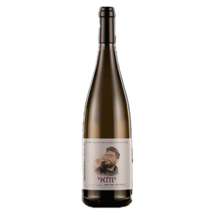 יין-לבן-לזכר-יוחאי-אזולאי