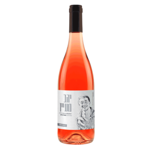 רוזה-לזכר-יהב-מעיין