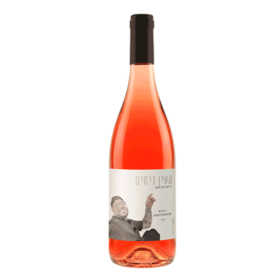 רוזה-לזכר-מעין-ניסים