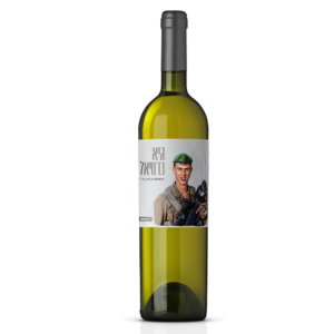 יין-לבן-לזכר-גיא-כרמיאל