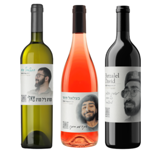 מארז-יין-לזכר-בצלאל-שעשוע