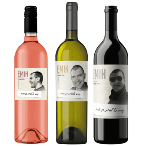 מארז-יין-לזכר-אמין-אחונדוב