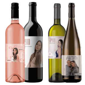 מארז-יין-לזכר-סופיה-מוריאל-בונגרט