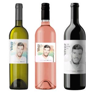 מארז-יין-לזכר-שחר-מנצור