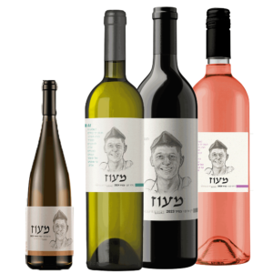 מארז-רביעיית-יין-לזכר-מעוז-מורל