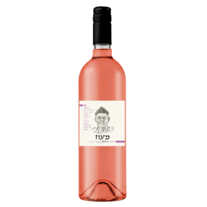 רוזה-לזכר-מעוז-מורל