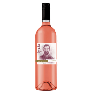 רוזה-לזכר-משה-נרדאה