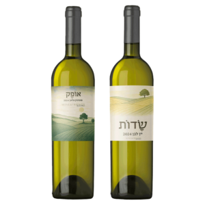 זוג יינות לבנים ישראליים