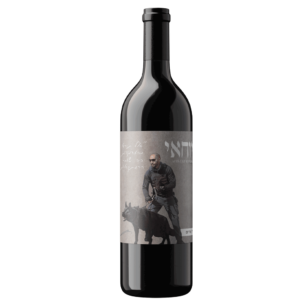 יין-אדום-לזכר-יוחאי-אבני