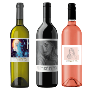 מארז-יין-לזכר-בר-תומר