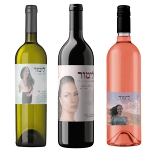 מארז-יין-לזכר-לימור-ואקנין-פרמוטר