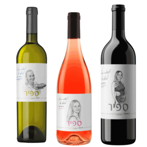 מארז-יין-לזכר-ספיר-בילמס