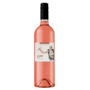 רוזה-לזכר-איציק-גלרנטר