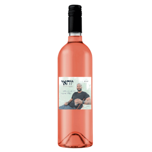 רוזה-לזכר-יוחאי-אבני