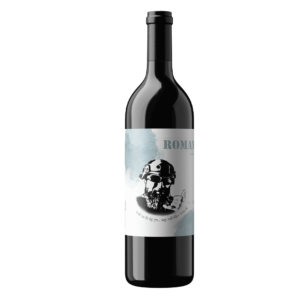 יין-אדום-לזכר-רומן-גנדל