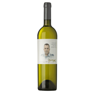 יין-לבן-פינו-גרי-לזכר-אריק-מרציאנו
