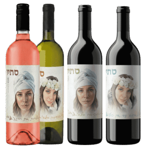 מארז יין לזכר סתיו קורל גטה